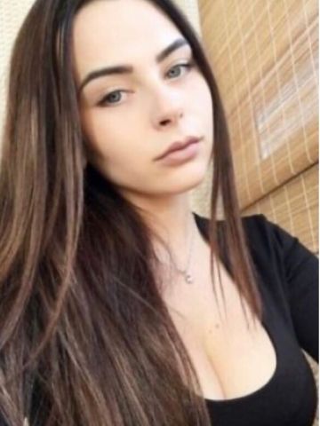 Кристина